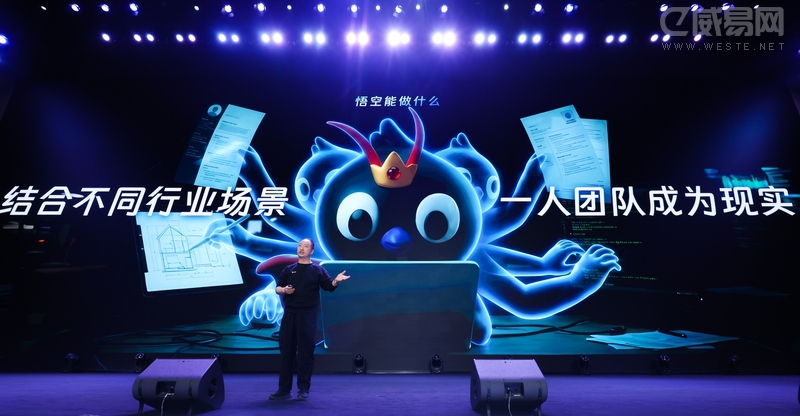 ���﷢��ȫ���׸���ҵ��Agentƽ̨����